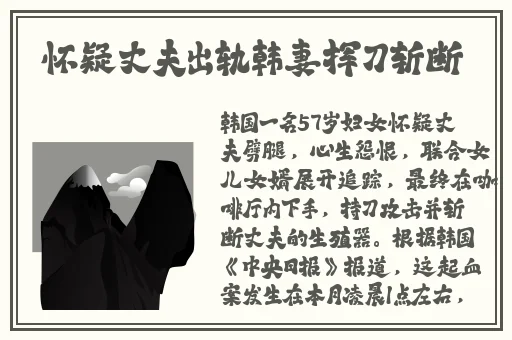 锕锕锵锵锵铜铜铜铜好大在线观看